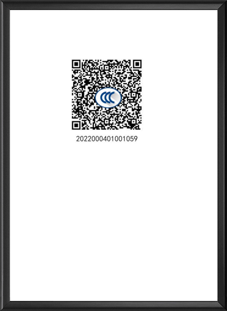 二维码 3C 认证