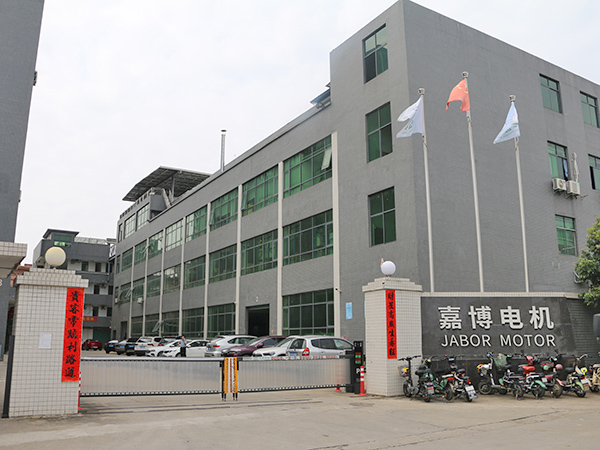 公司前门